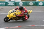 INTER GREEN/YELLOW BIKES